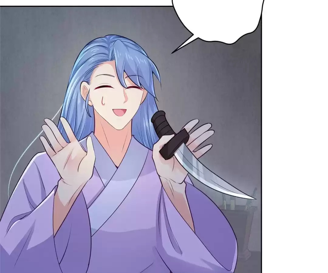 Read Forensic Princess chapter 209 image 46 on Lezhin