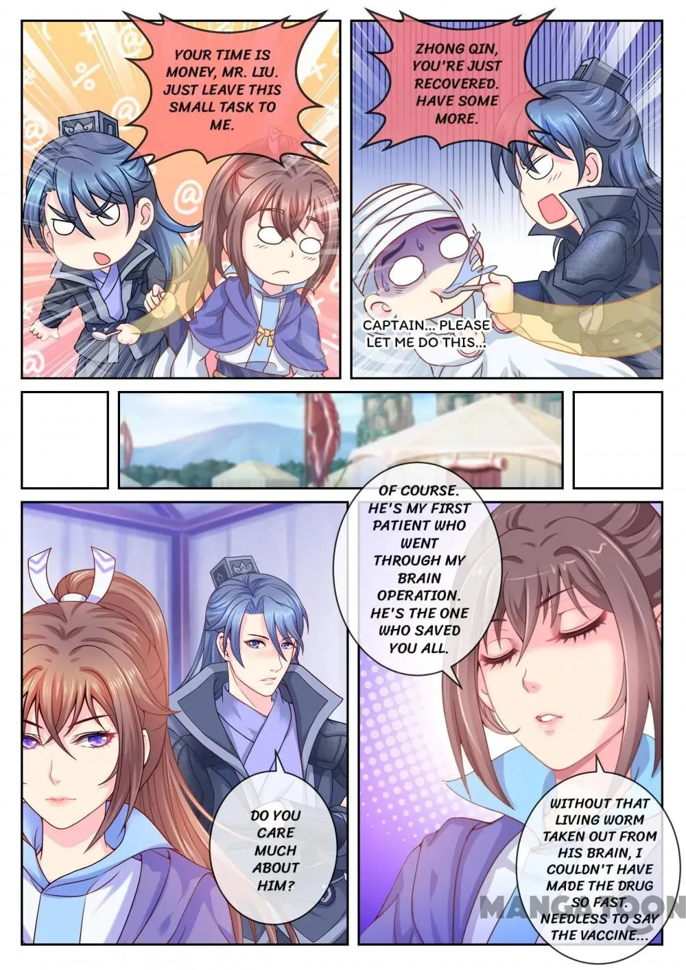 Read Forensic Princess chapter 21 image 6 on Lezhin