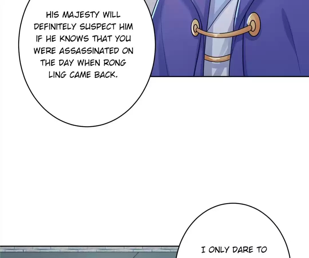 Read Forensic Princess chapter 210 image 5 on Lezhin
