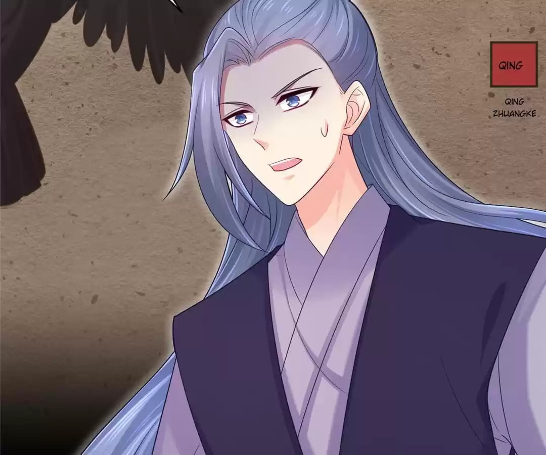 Read Forensic Princess chapter 213 image 3 on Lezhin