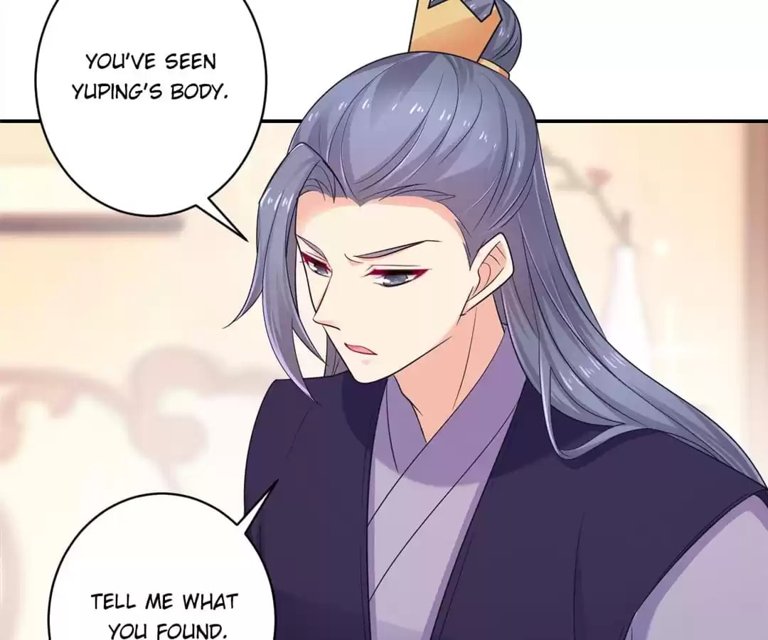 Read Forensic Princess chapter 213 image 38 on Lezhin