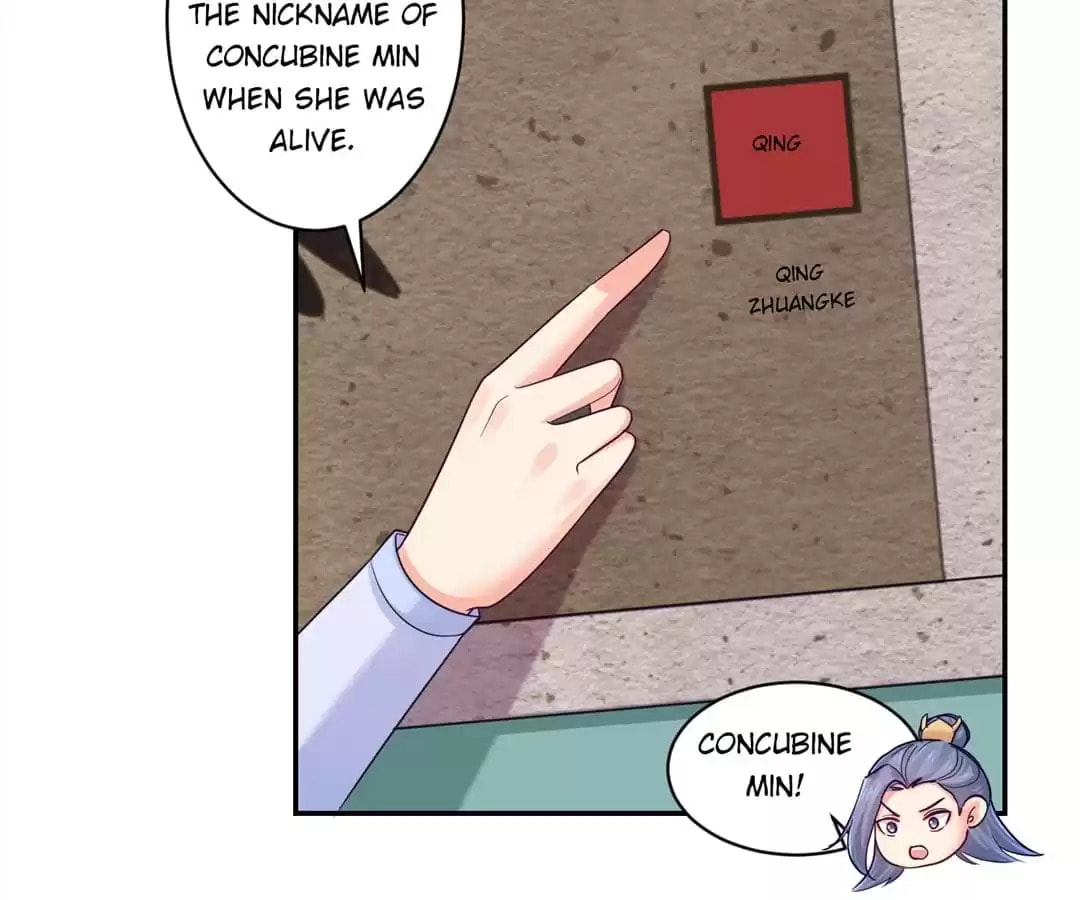 Read Forensic Princess chapter 213 image 5 on Lezhin