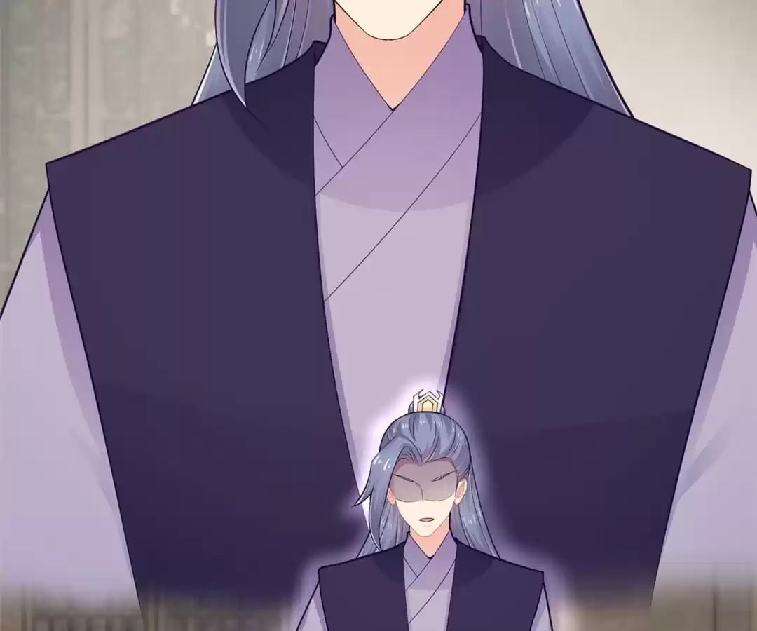 Read Forensic Princess chapter 214 image 55 on Lezhin