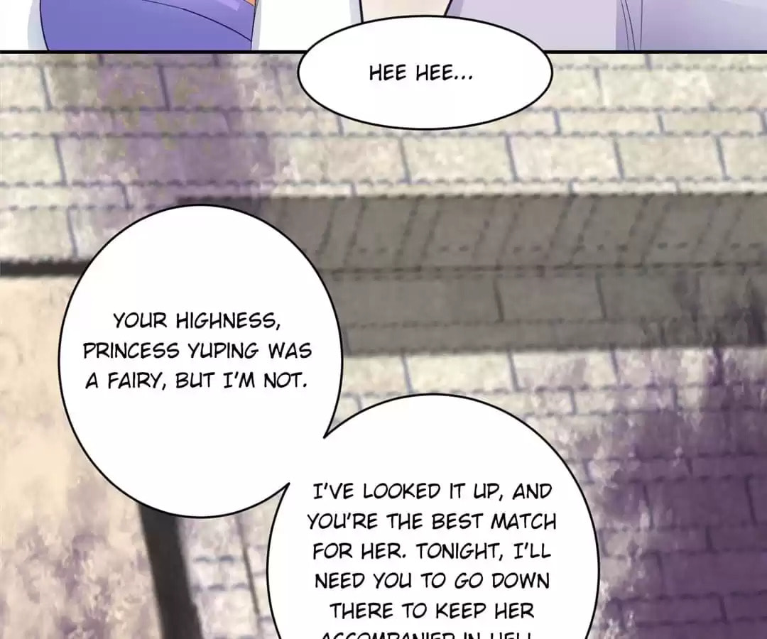 Read Forensic Princess chapter 214 image 68 on Lezhin