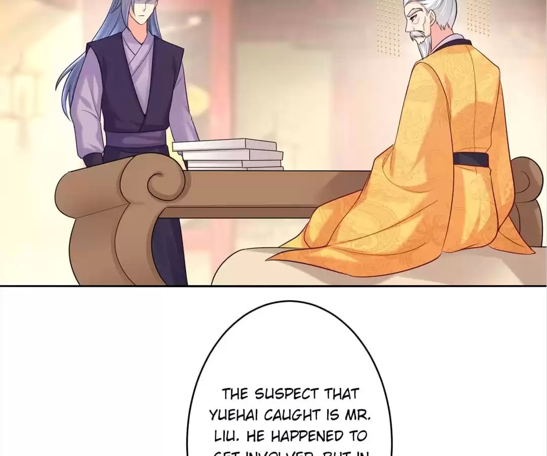 Read Forensic Princess chapter 215 image 19 on Lezhin