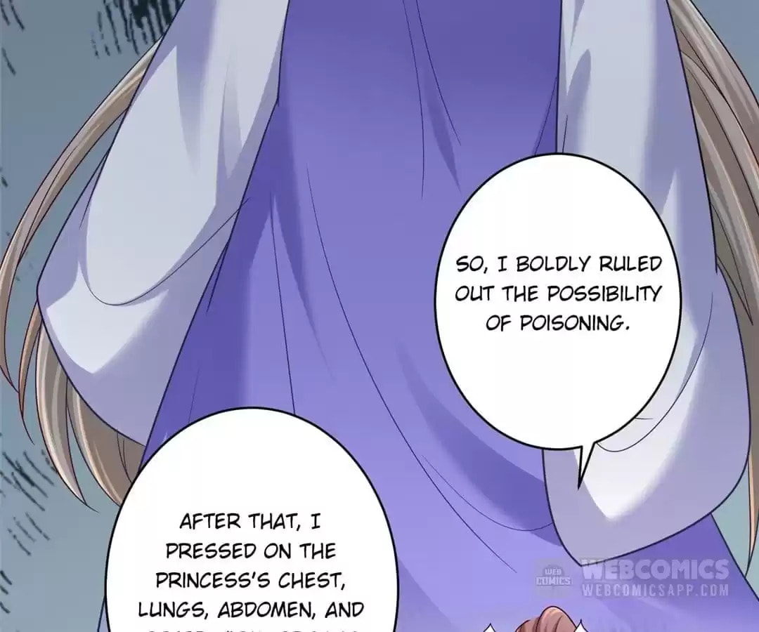 Read Forensic Princess chapter 216 image 17 on Lezhin