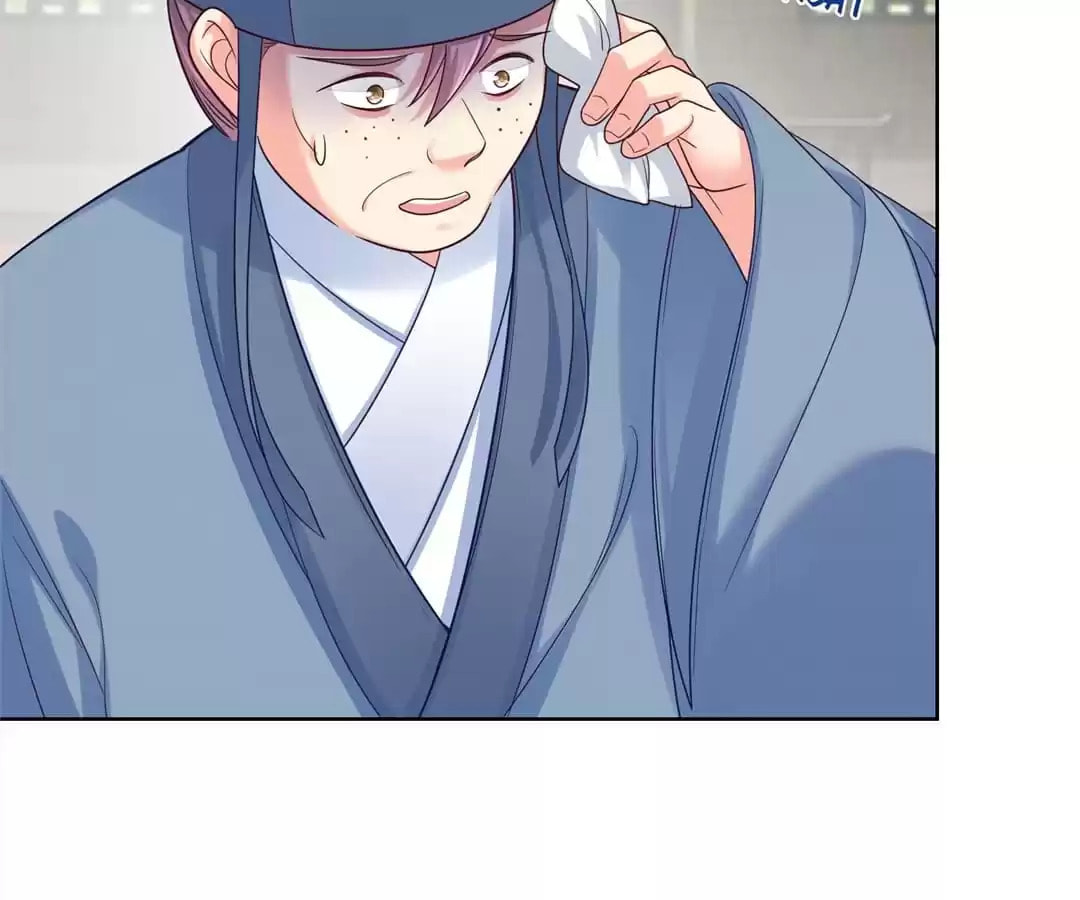 Read Forensic Princess chapter 216 image 21 on Lezhin