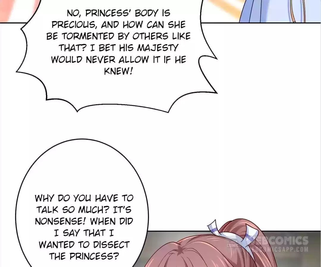 Read Forensic Princess chapter 216 image 25 on Lezhin