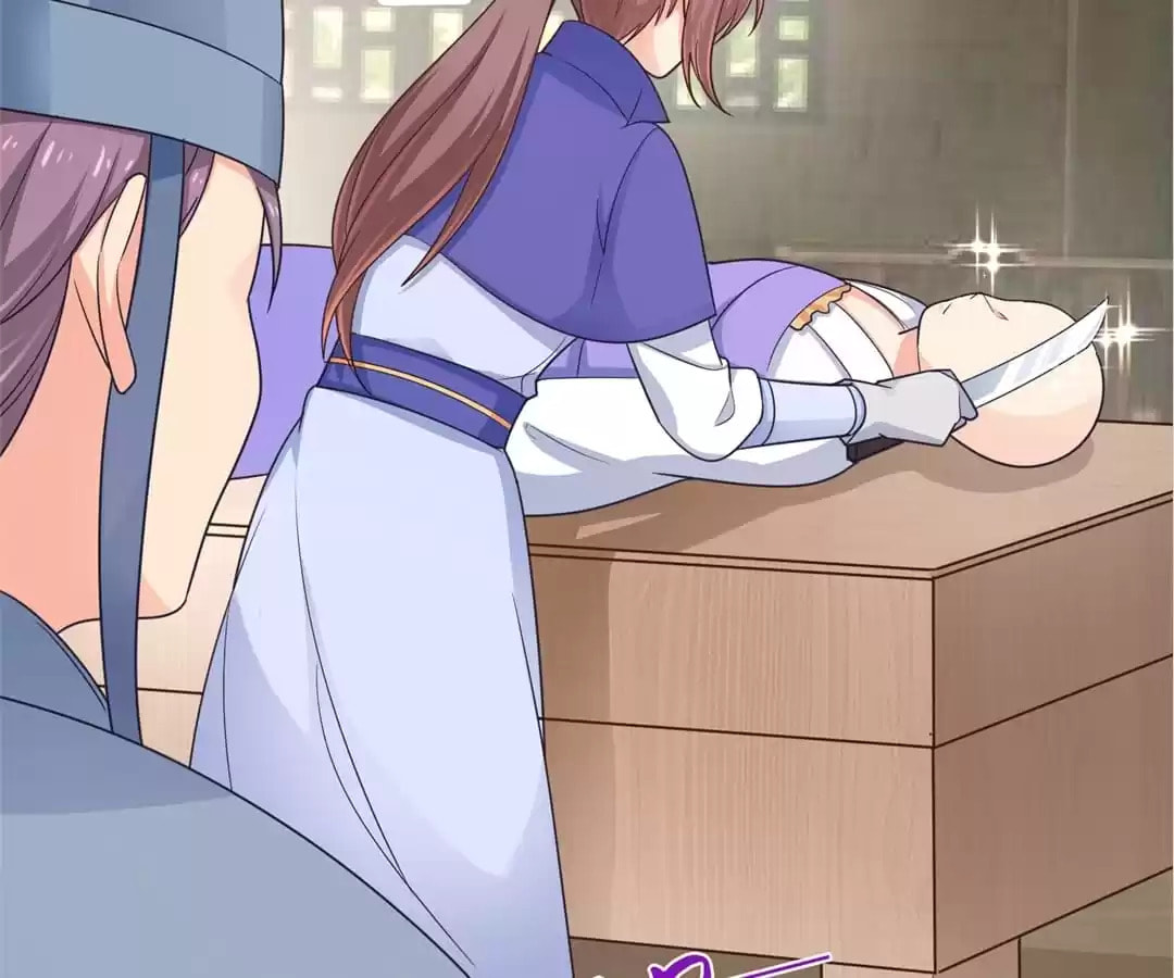 Read Forensic Princess chapter 216 image 36 on Lezhin