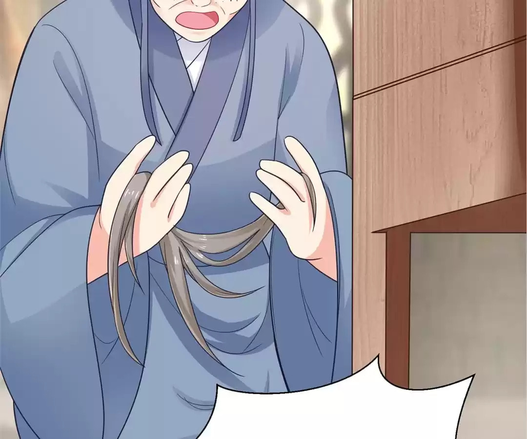 Read Forensic Princess chapter 216 image 39 on Lezhin