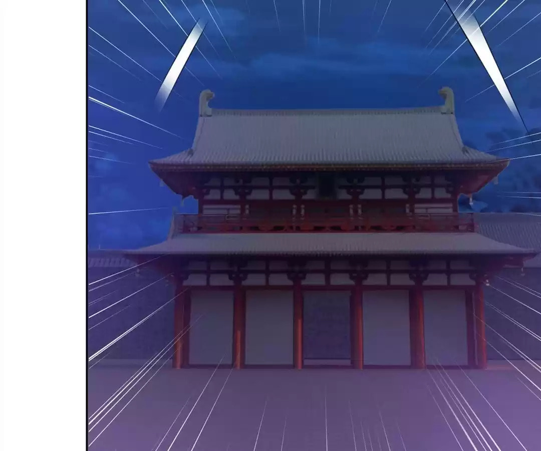 Read Forensic Princess chapter 217 image 68 on Lezhin