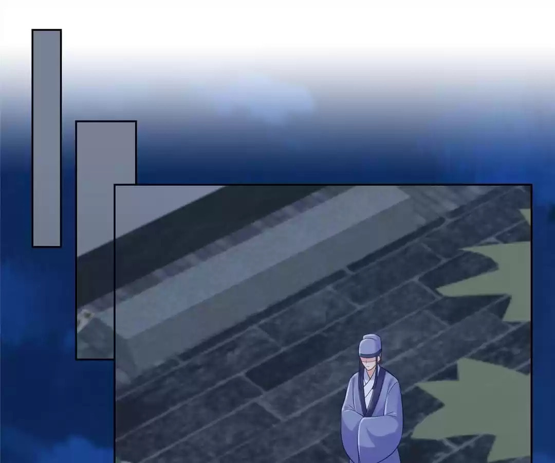 Read Forensic Princess chapter 218 image 18 on Lezhin