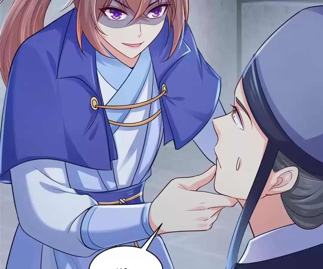 Read Forensic Princess chapter 218 image 22 on Lezhin