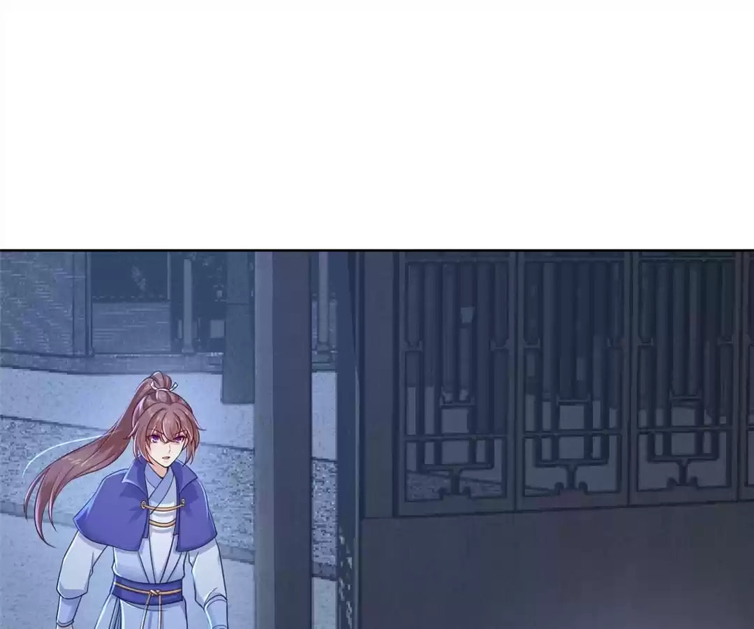 Read Forensic Princess chapter 218 image 47 on Lezhin