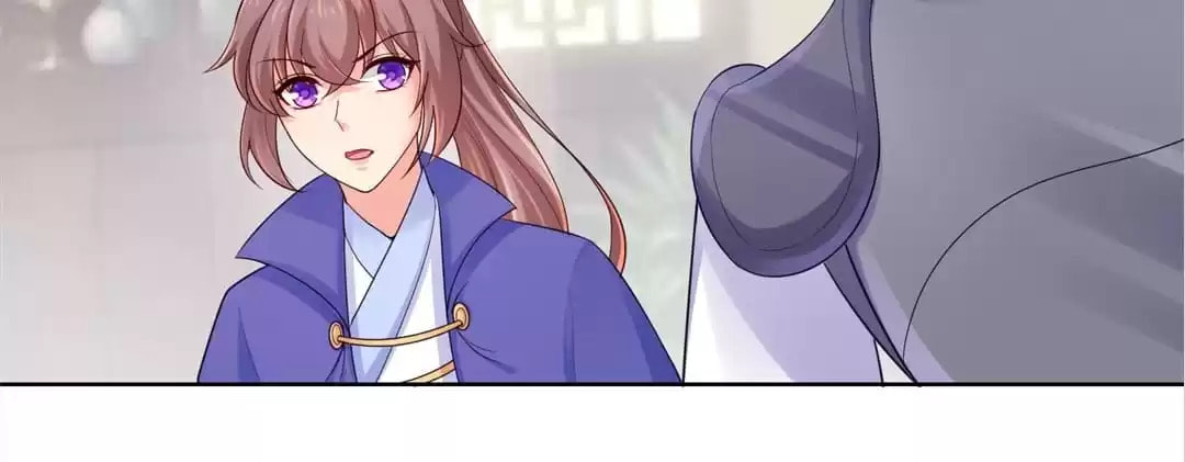Read Forensic Princess chapter 220 image 32 on Lezhin