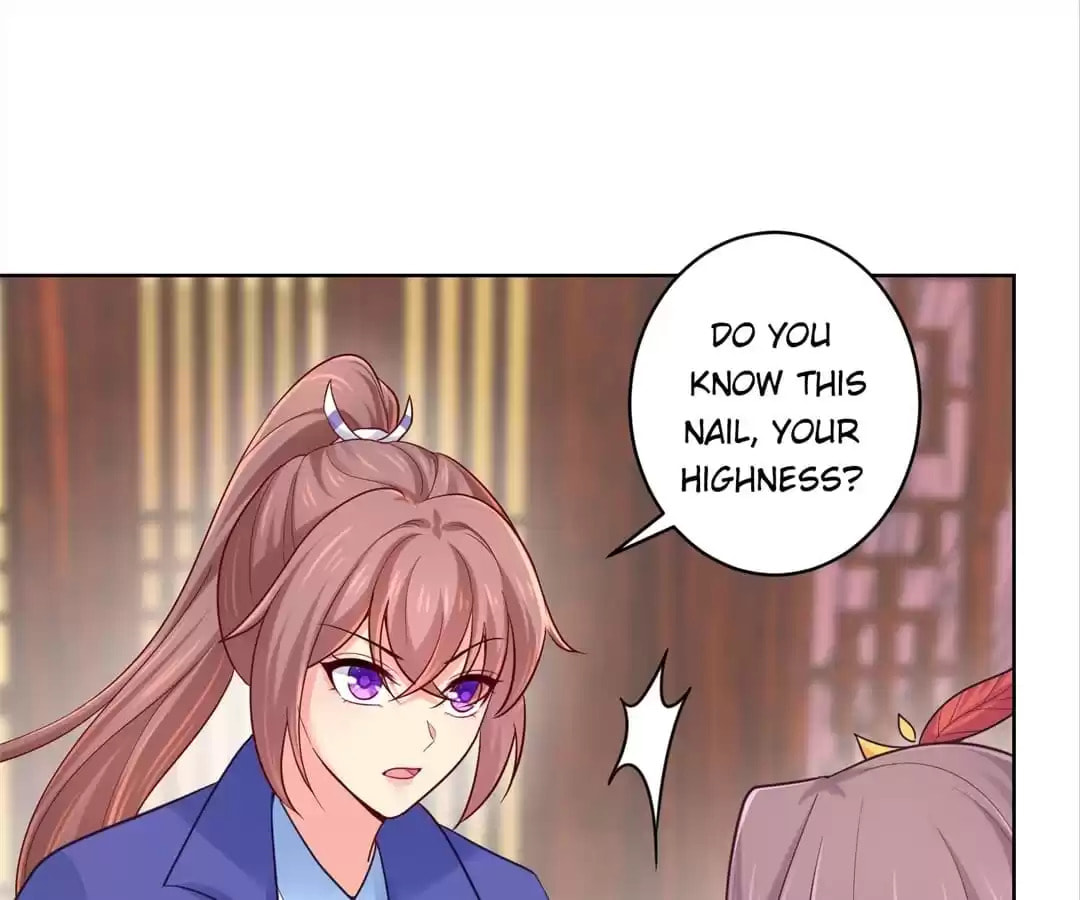 Read Forensic Princess chapter 220 image 5 on Lezhin