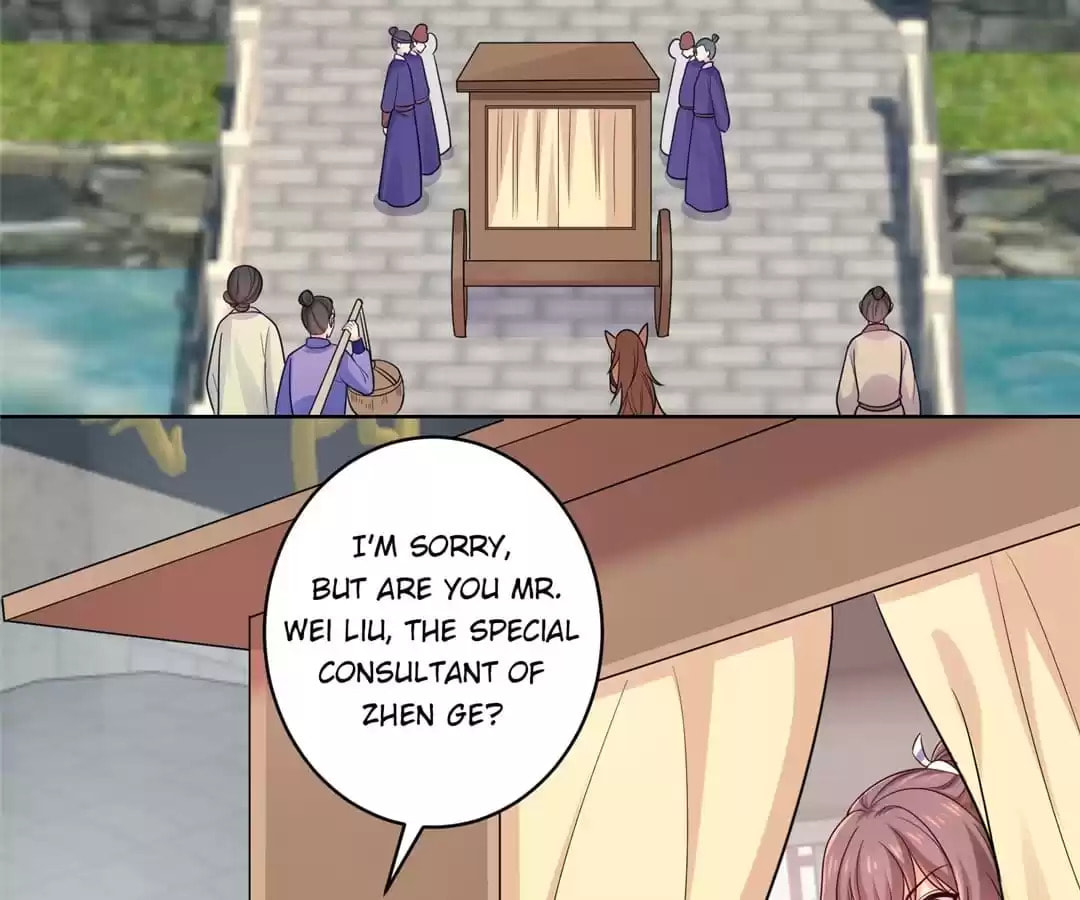 Read Forensic Princess chapter 221 image 12 on Lezhin