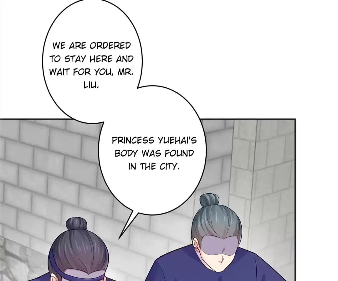 Read Forensic Princess chapter 221 image 14 on Lezhin