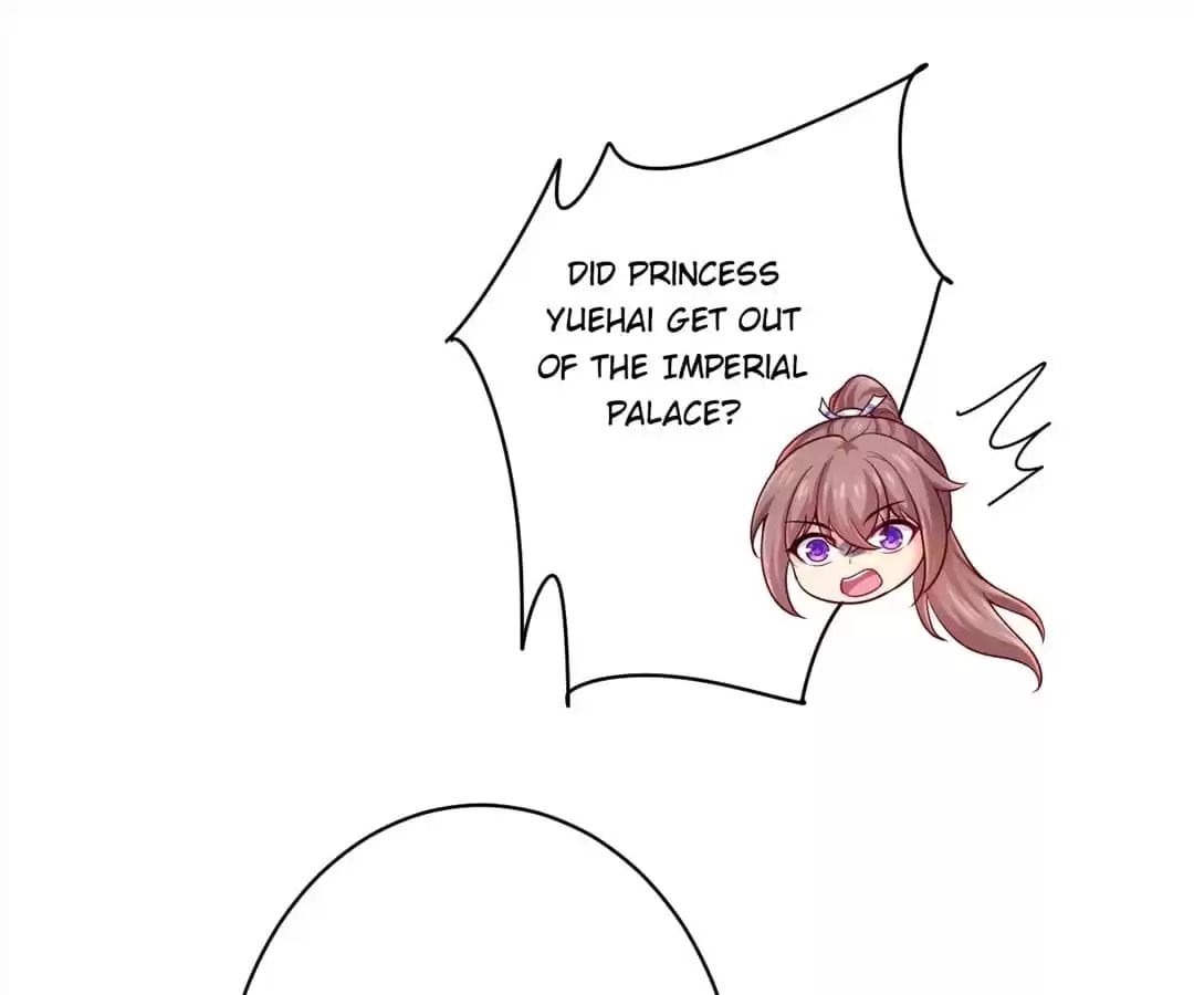 Read Forensic Princess chapter 221 image 16 on Lezhin