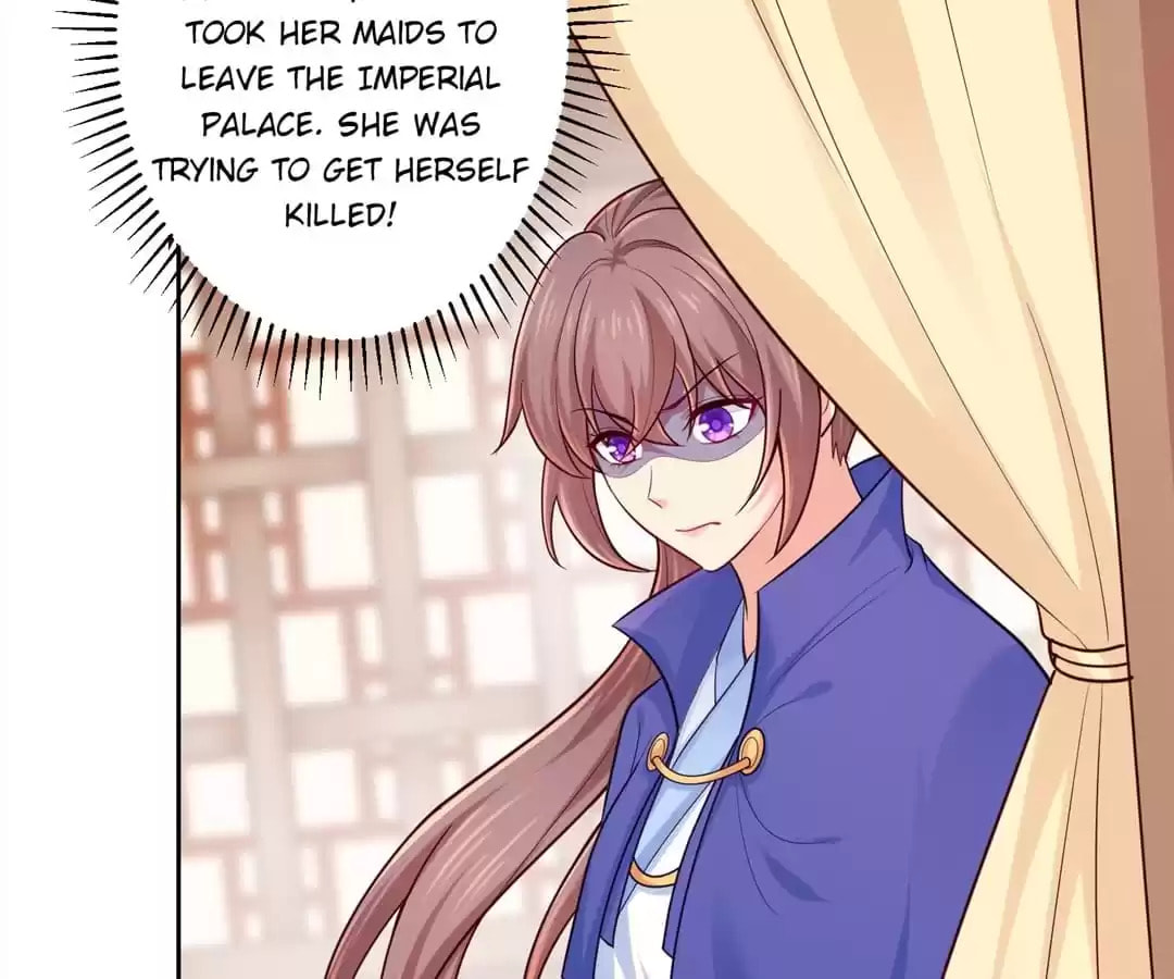 Read Forensic Princess chapter 221 image 18 on Lezhin