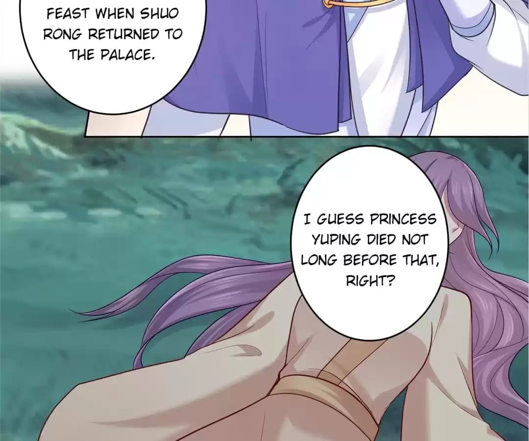 Read Forensic Princess chapter 221 image 32 on Lezhin