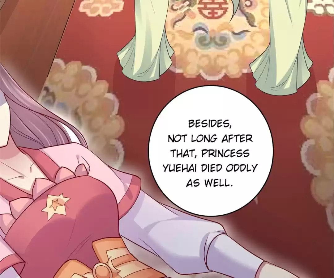 Read Forensic Princess chapter 221 image 35 on Lezhin