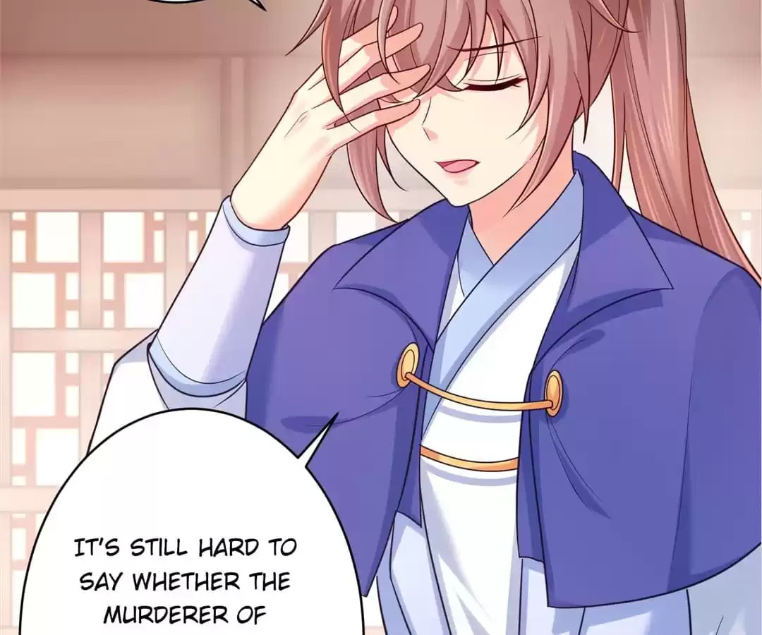 Read Forensic Princess chapter 221 image 37 on Lezhin