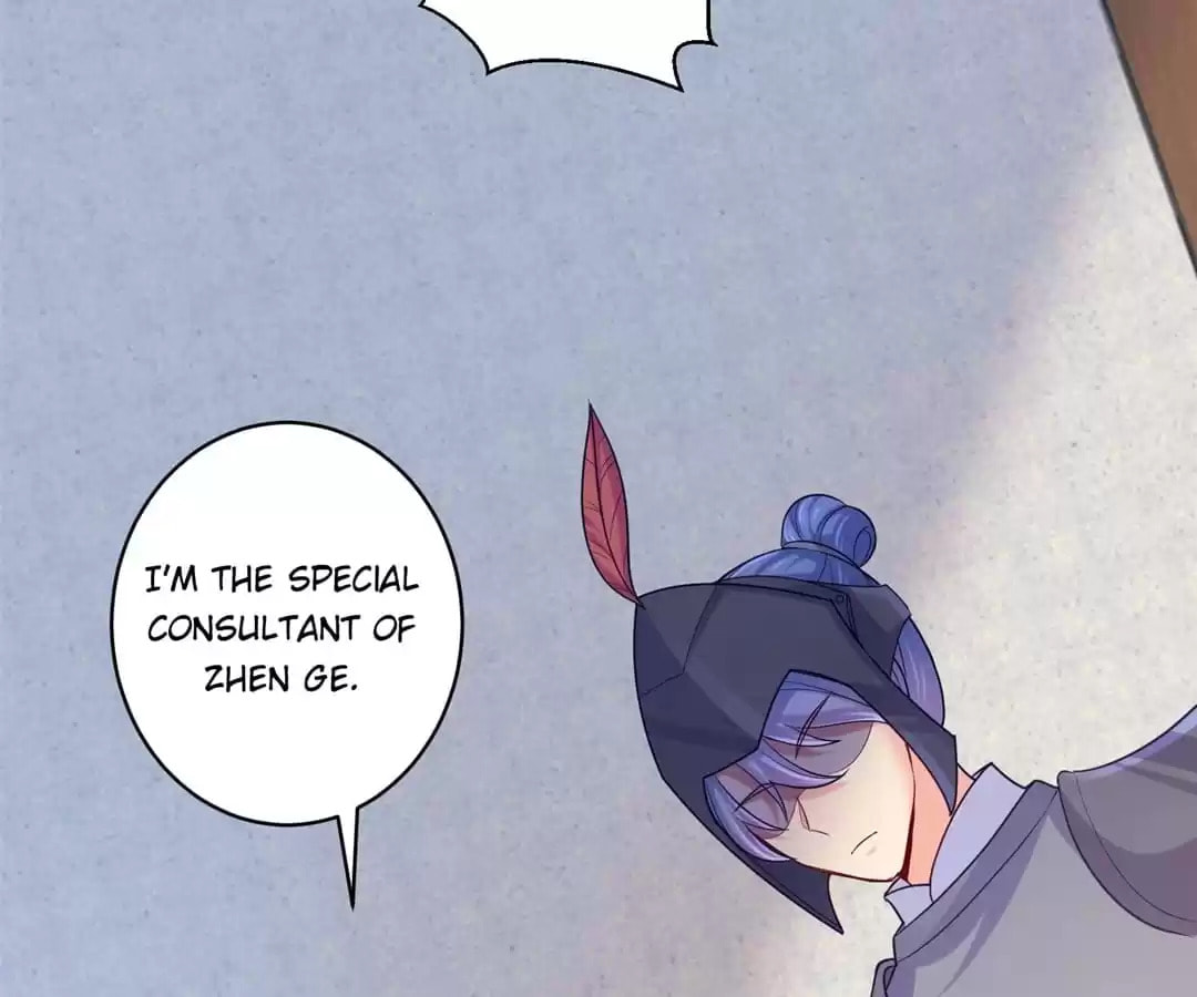 Read Forensic Princess chapter 221 image 52 on Lezhin