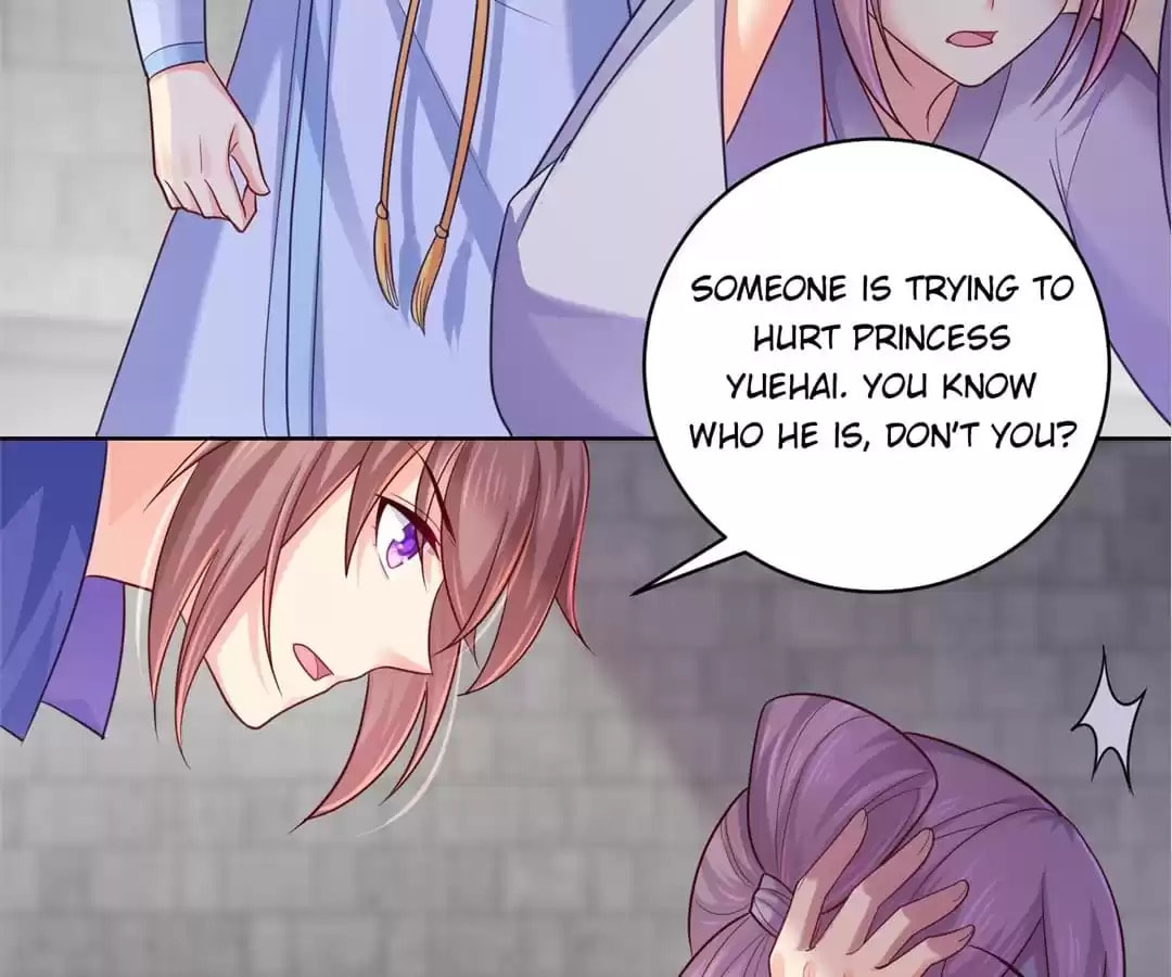 Read Forensic Princess chapter 222 image 39 on Lezhin
