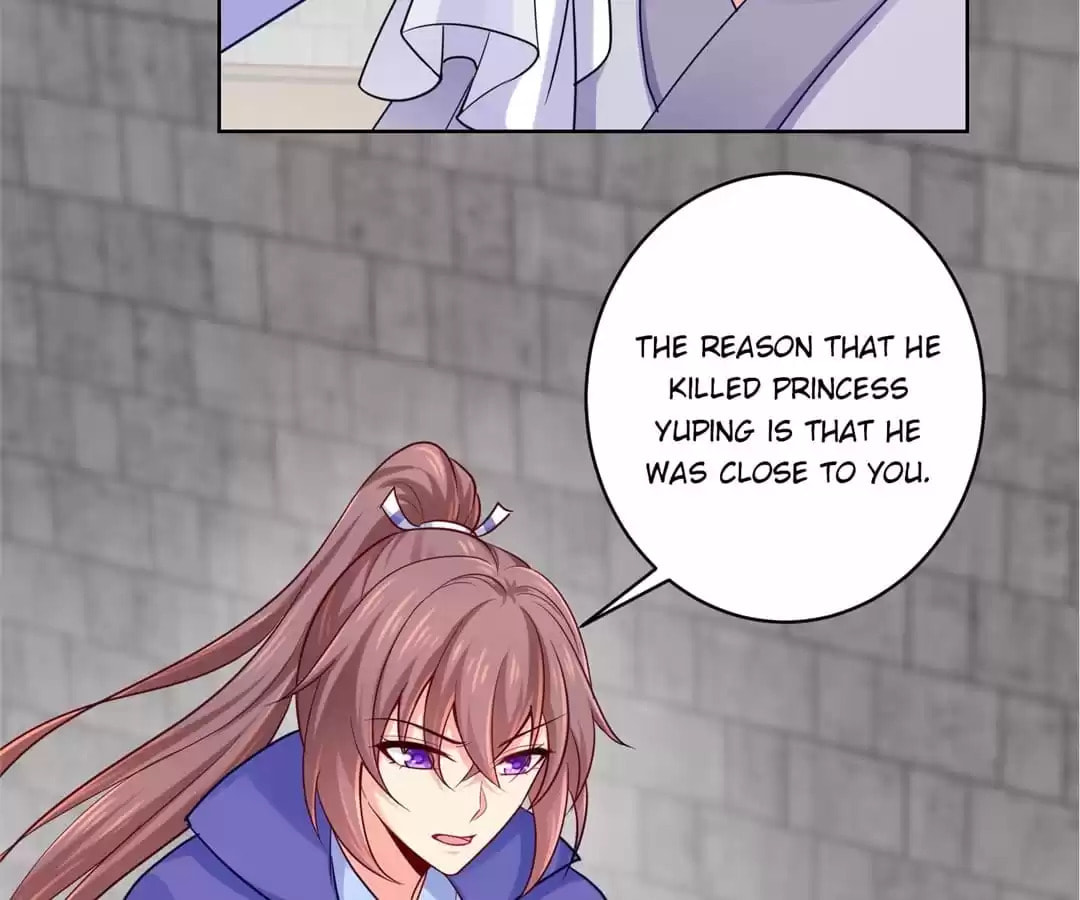 Read Forensic Princess chapter 222 image 58 on Lezhin