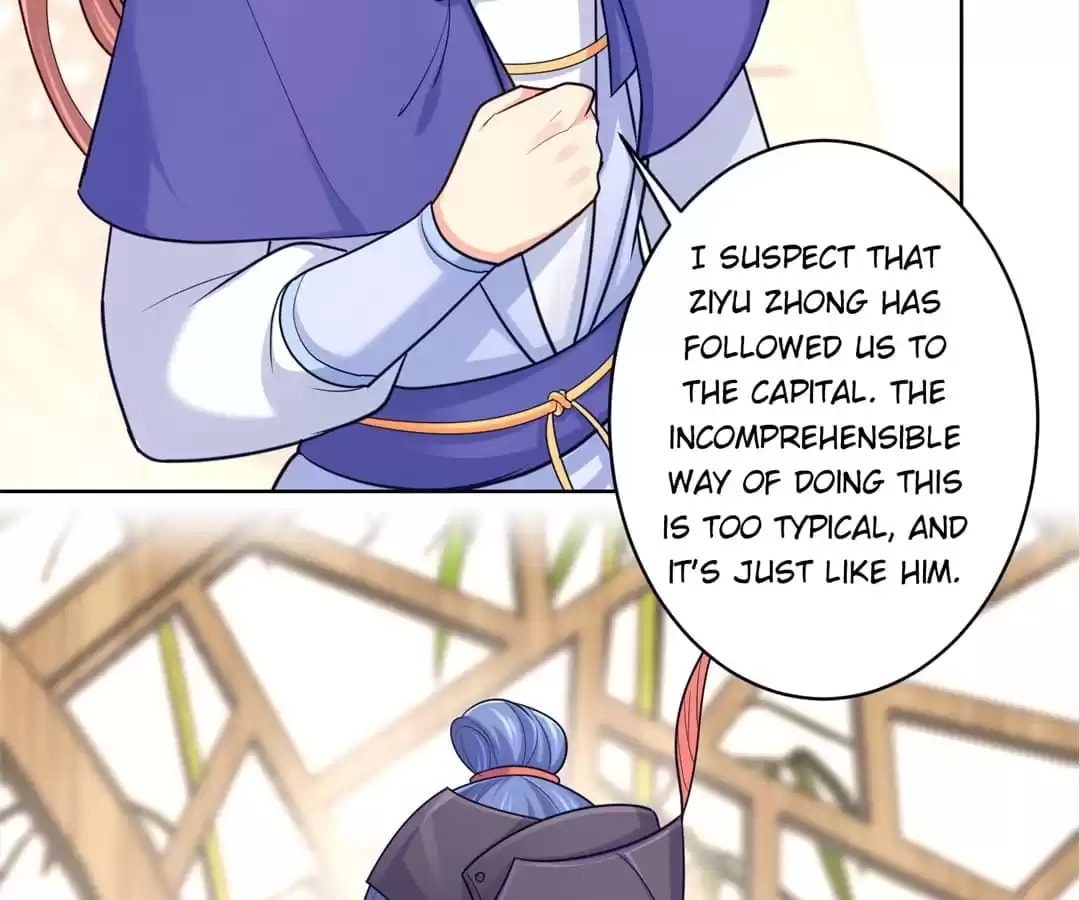 Read Forensic Princess chapter 223 image 12 on Lezhin