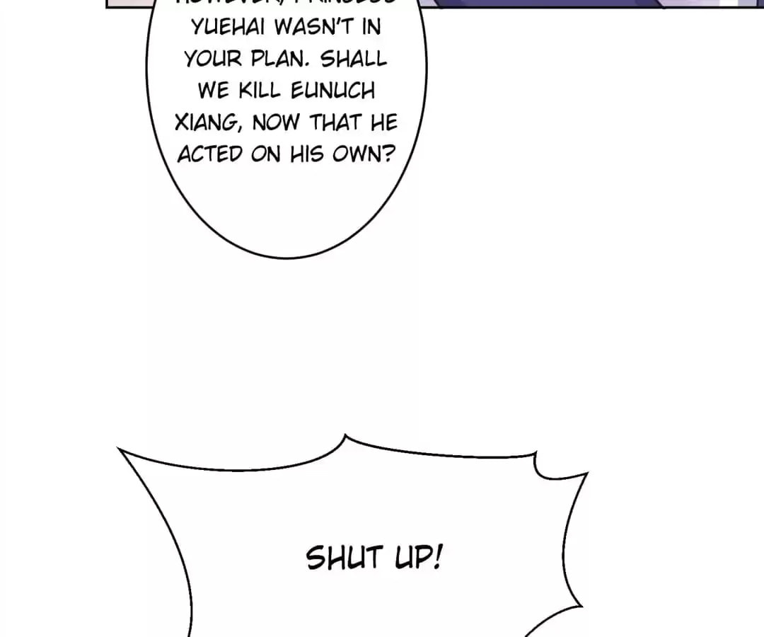Read Forensic Princess chapter 223 image 23 on Lezhin
