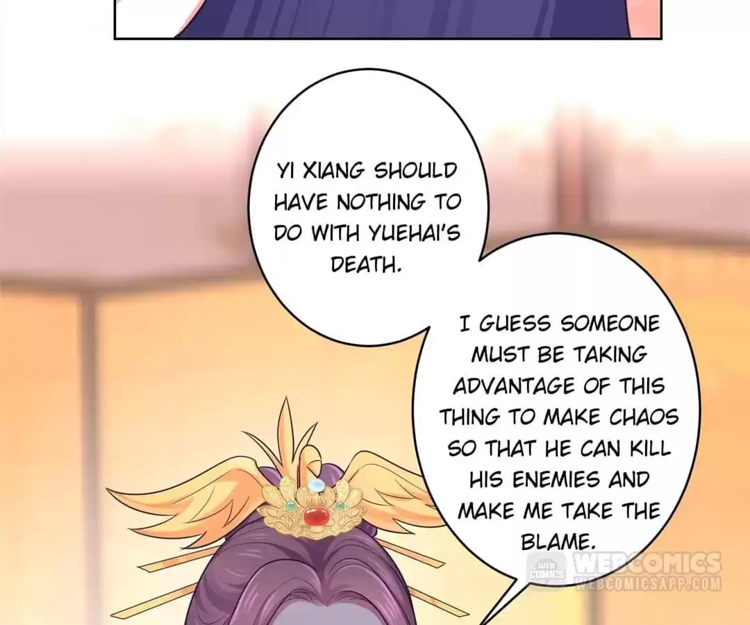 Read Forensic Princess chapter 223 image 25 on Lezhin