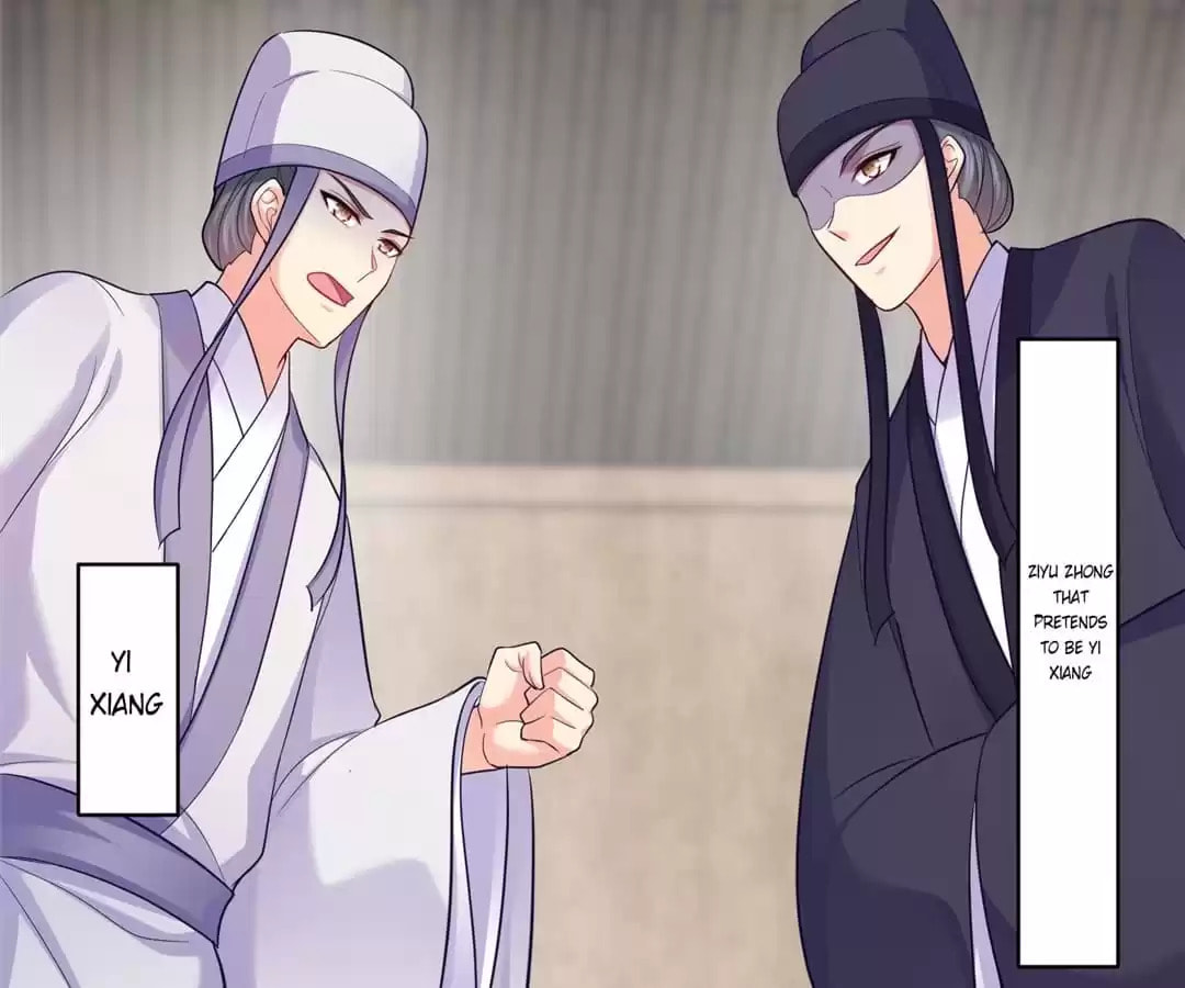 Read Forensic Princess chapter 223 image 29 on Lezhin