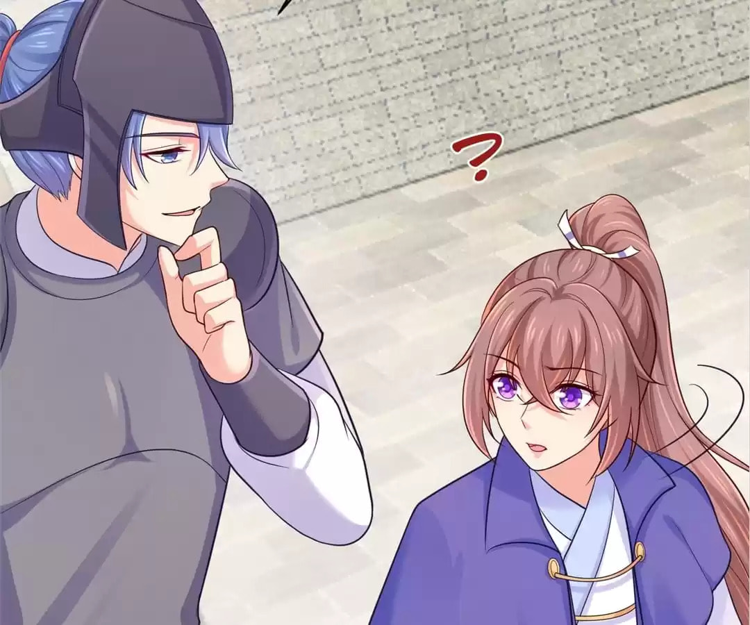 Read Forensic Princess chapter 223 image 46 on Lezhin