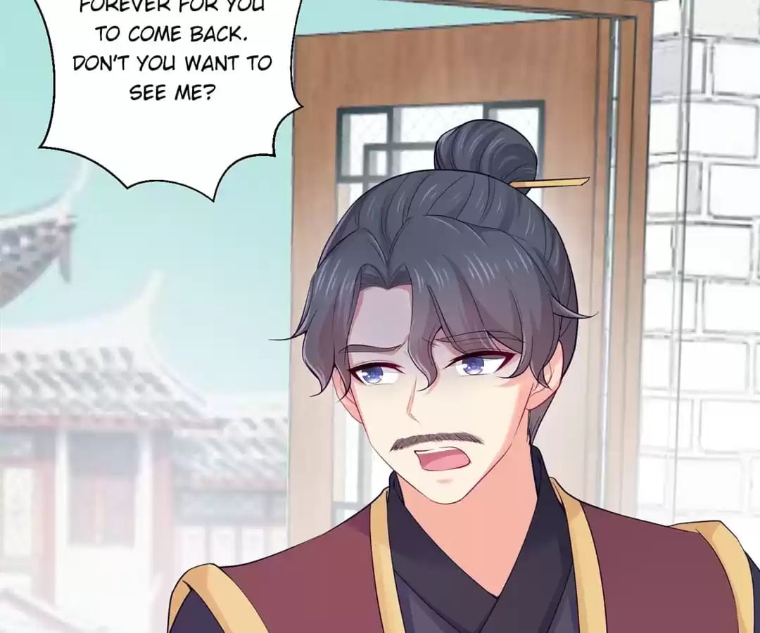 Read Forensic Princess chapter 224 image 21 on Lezhin