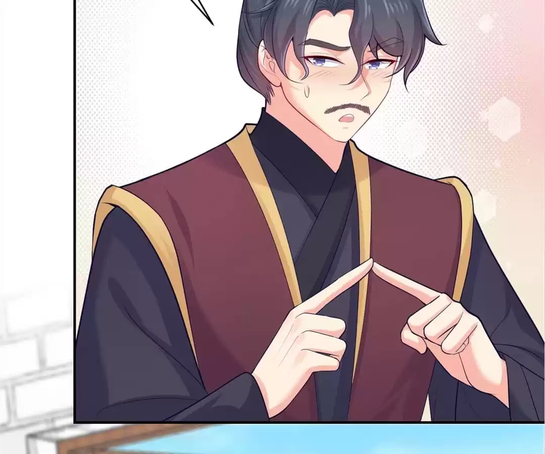 Read Forensic Princess chapter 224 image 37 on Lezhin
