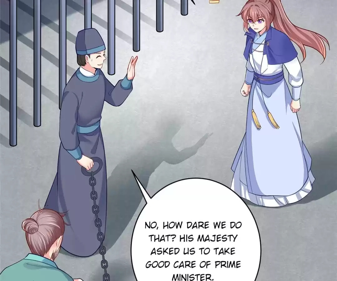 Read Forensic Princess chapter 225 image 5 on Lezhin