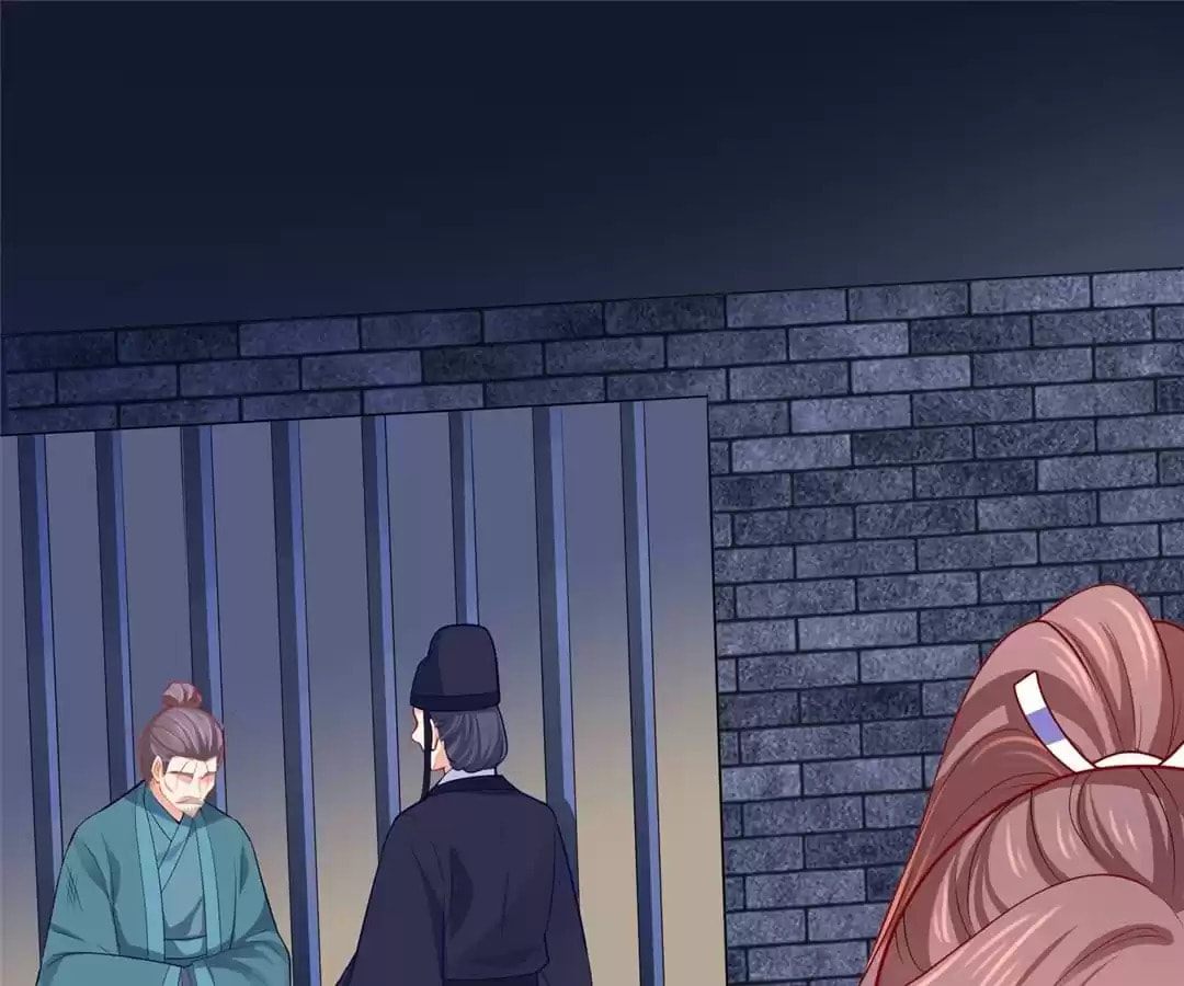 Read Forensic Princess chapter 225 image 51 on Lezhin