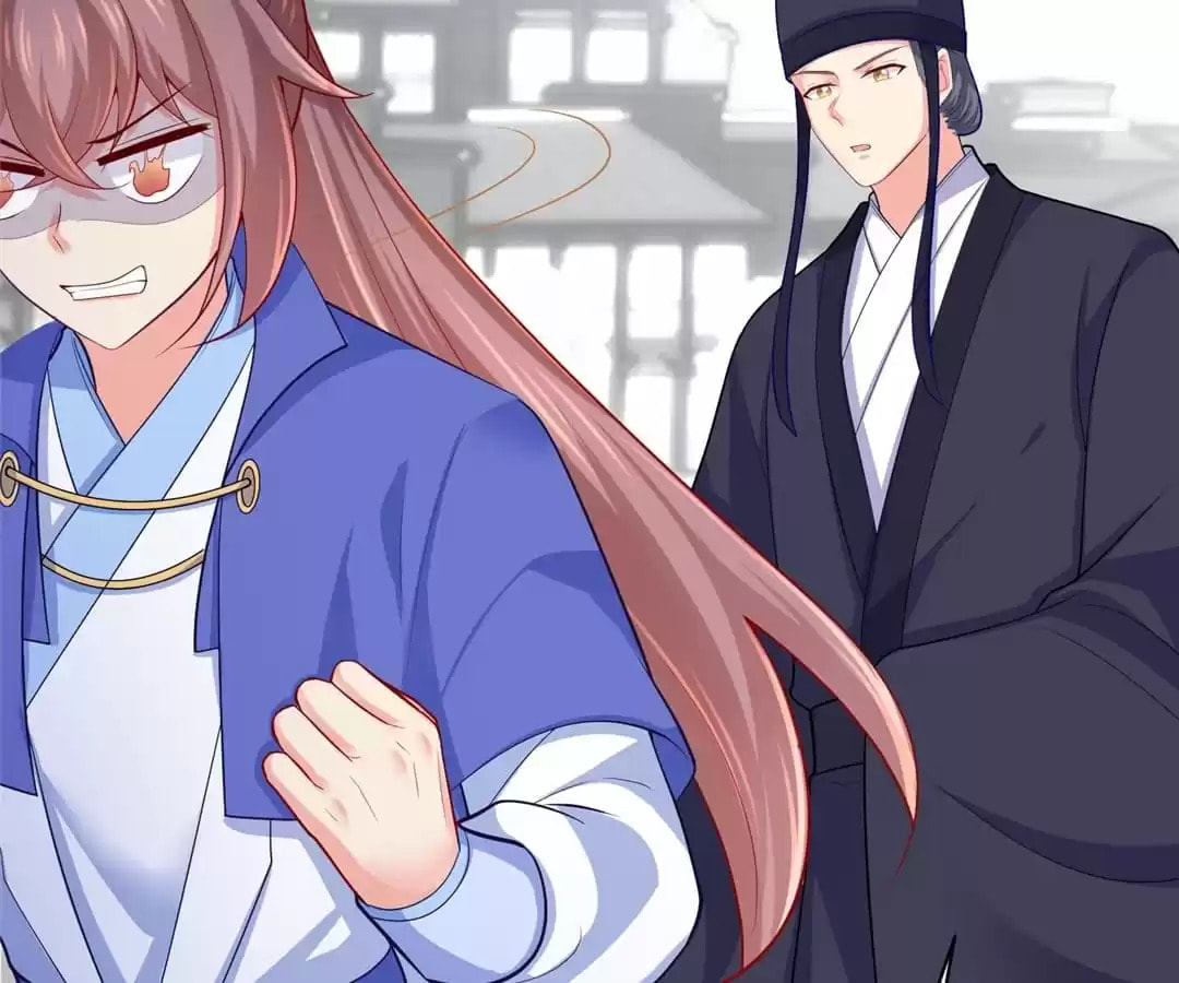 Read Forensic Princess chapter 225 image 60 on Lezhin