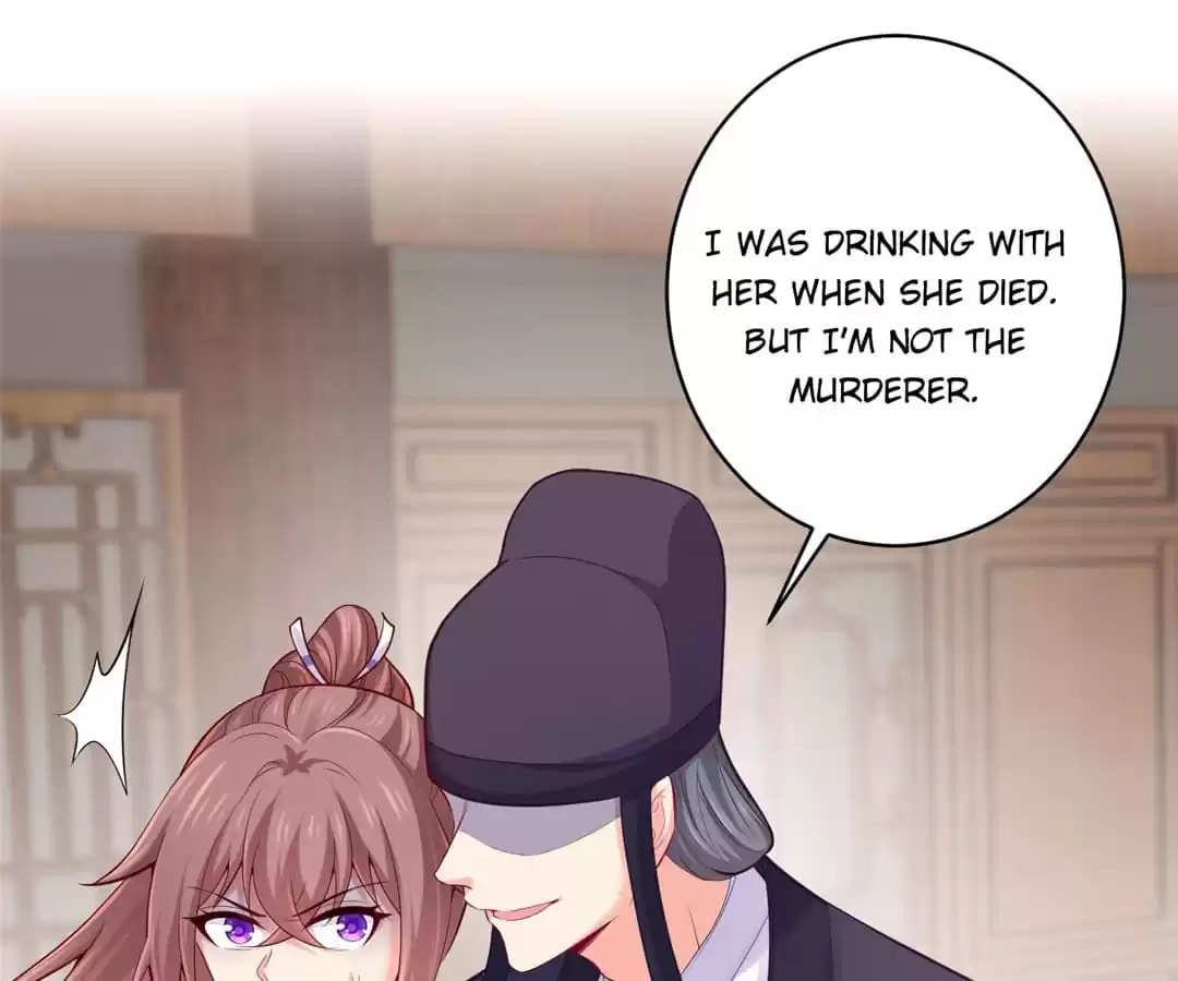 Read Forensic Princess chapter 226 image 11 on Lezhin
