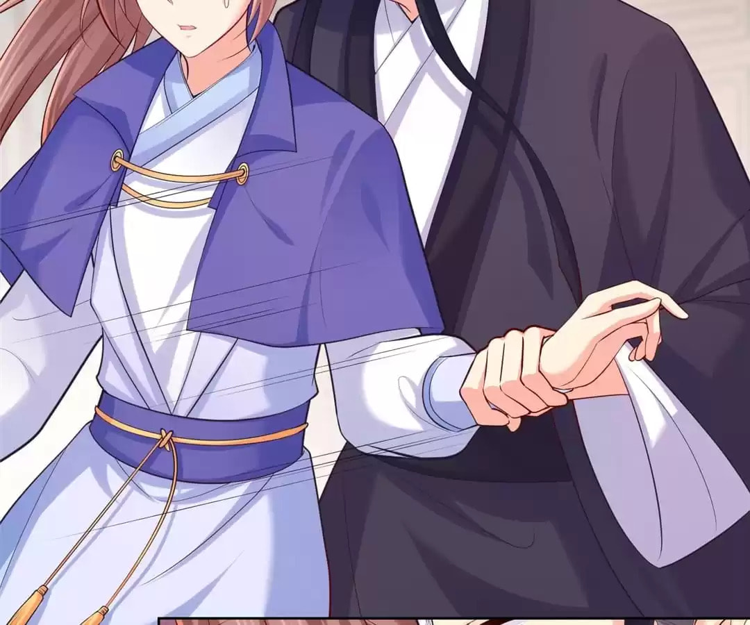 Read Forensic Princess chapter 226 image 12 on Lezhin