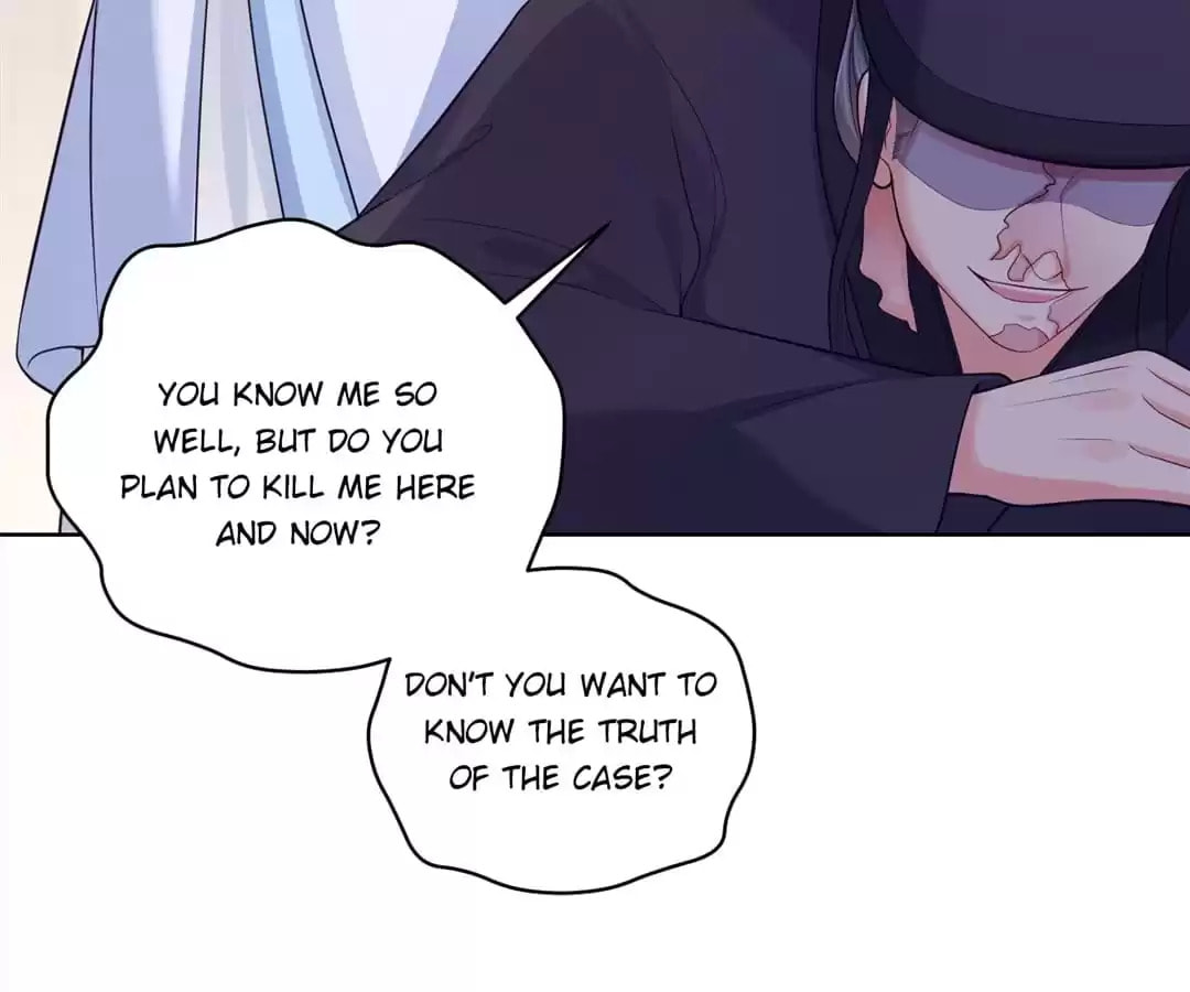 Read Forensic Princess chapter 226 image 23 on Lezhin