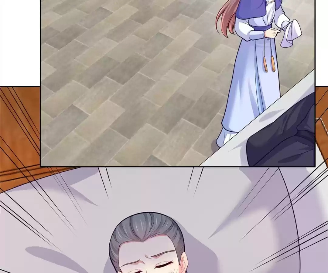 Read Forensic Princess chapter 226 image 44 on Lezhin