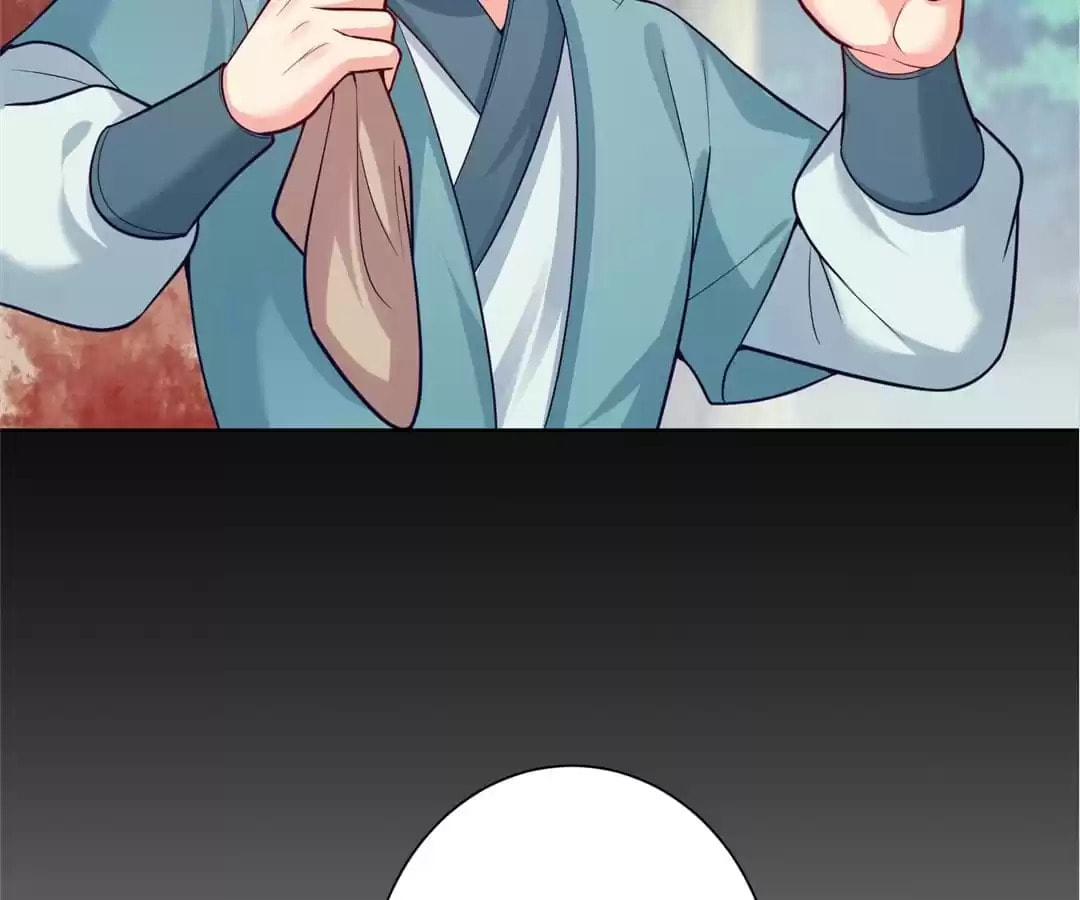 Read Forensic Princess chapter 226 image 59 on Lezhin
