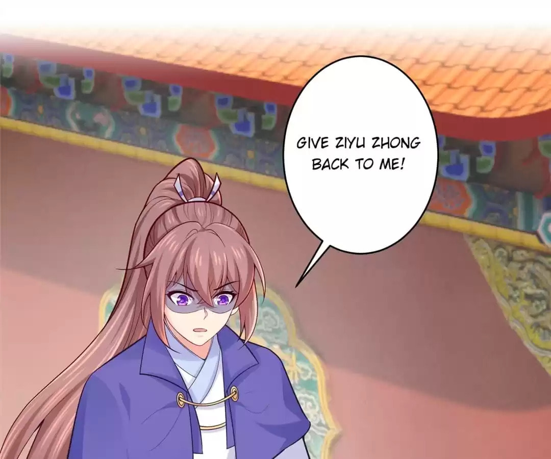Read Forensic Princess chapter 227 image 16 on Lezhin