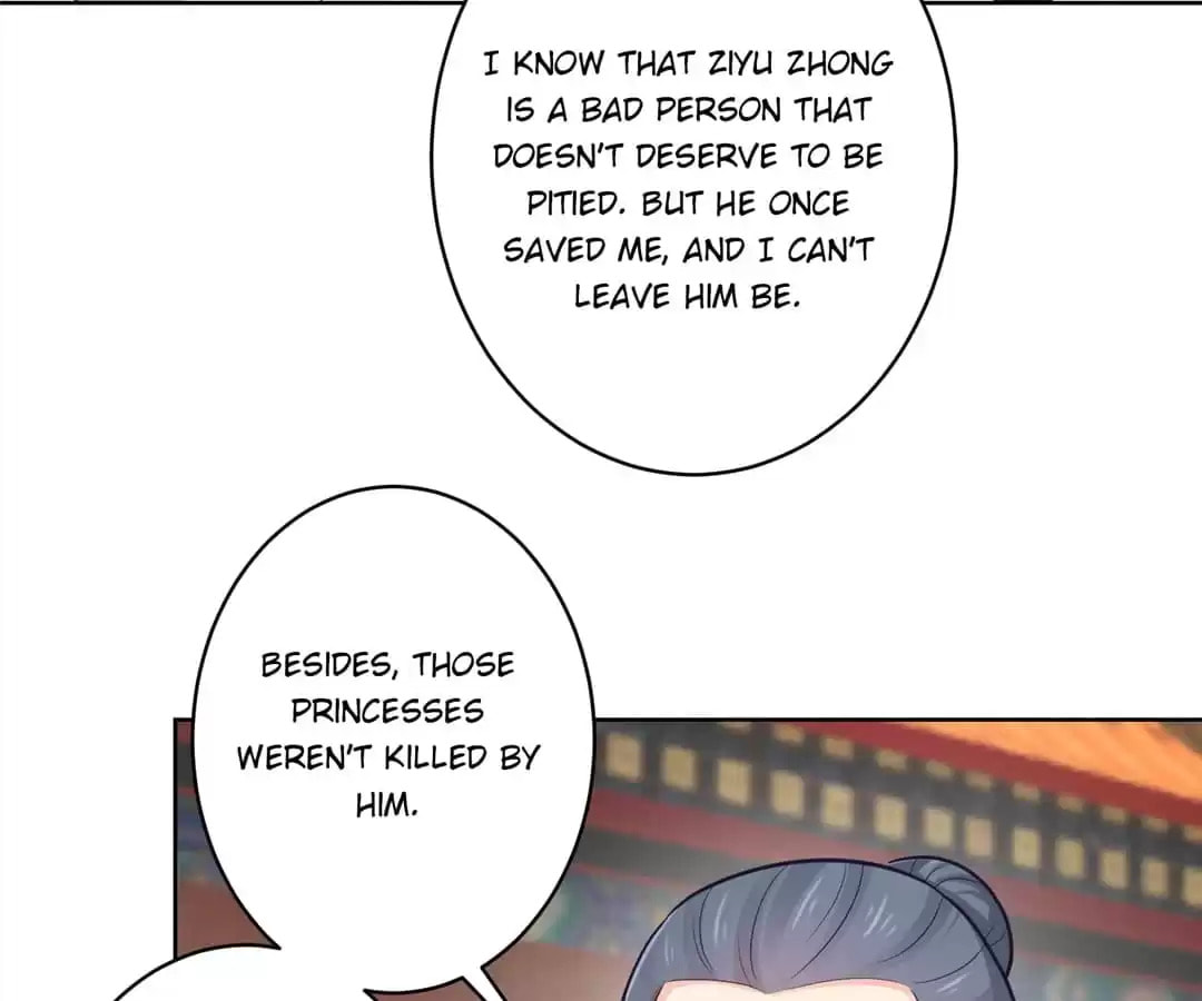 Read Forensic Princess chapter 227 image 20 on Lezhin