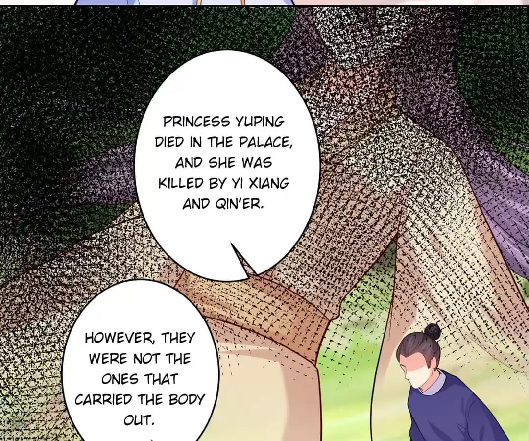 Read Forensic Princess chapter 227 image 27 on Lezhin