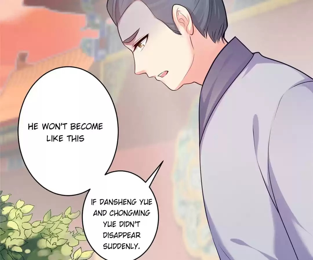 Read Forensic Princess chapter 227 image 38 on Lezhin