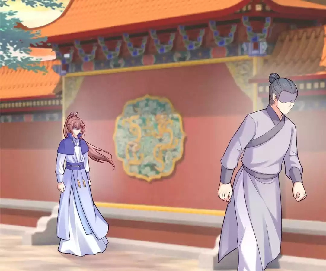 Read Forensic Princess chapter 227 image 44 on Lezhin